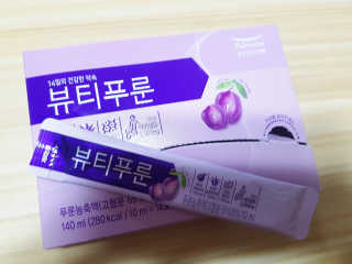 ㅎㅎㅎ님이 올린 리뷰 사진 1