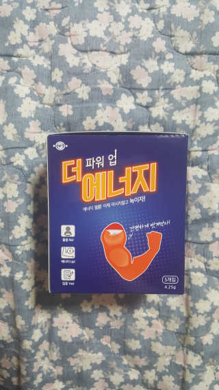 SoohyeokKang님이 올린 리뷰 사진 3