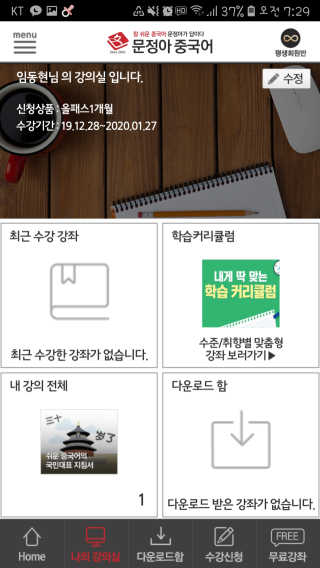 다솜이마마님이 올린 리뷰 사진 2