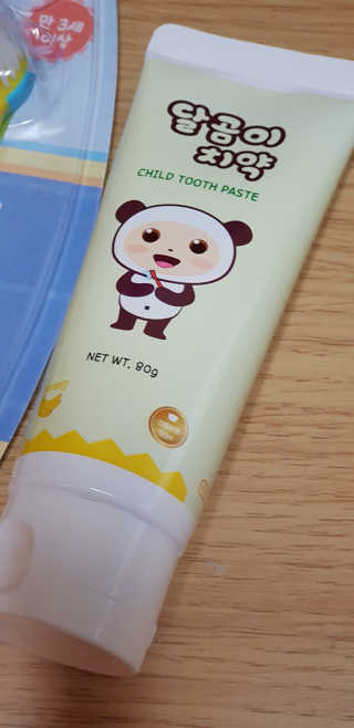 yewon님이 올린 리뷰 사진 2