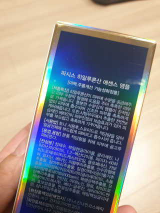 Elin님이 올린 리뷰 사진 2