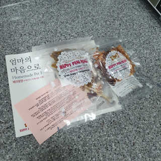 냥아치들님이 올린 리뷰 사진 1