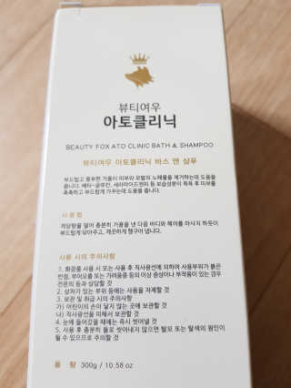 캔디님이 올린 리뷰 사진 3