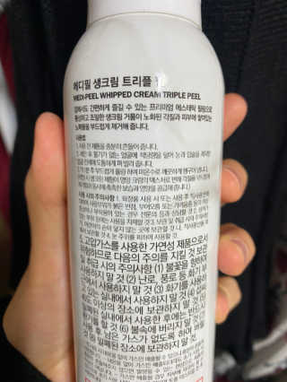 진현선님이 올린 리뷰 사진 3
