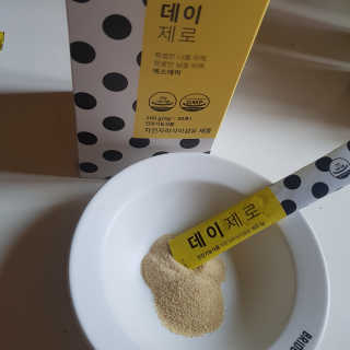 엑스데이 데이제로 — 4점을 준 리뷰어가 2020년 2월 올린 사용 사진