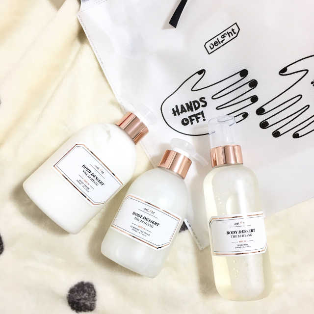 바디디저트 3종 SET 리뷰 사진