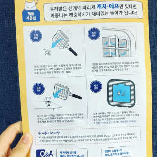 덤보님이 올린 리뷰 사진 3