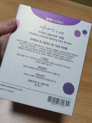 이아람님이 올린 리뷰 사진 2
