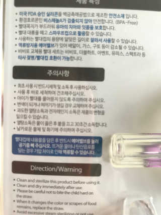 갱이님이 올린 리뷰 사진 4