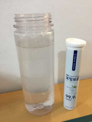 uㅡjay님이 올린 리뷰 사진 2