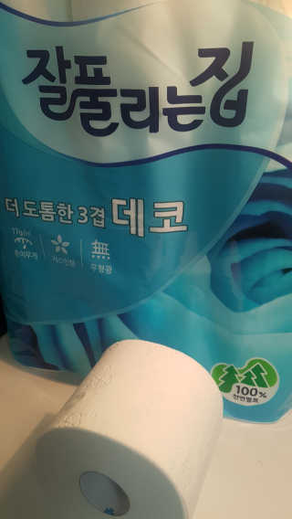 쿠로님이 올린 리뷰 사진 2