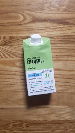 낫띵베럴 잘빠진 저지방 식사 마이밀Fit — 4점을 준 리뷰어가 2019년 3월 올린 사용 사진