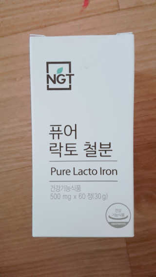 금수니맘님이 올린 리뷰 사진 1