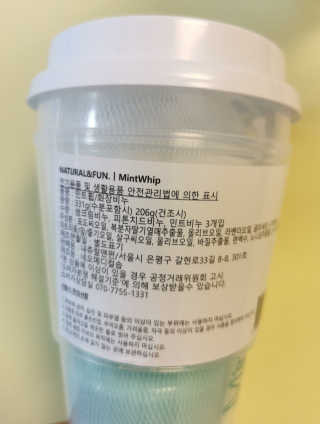vivien님이 올린 리뷰 사진 4