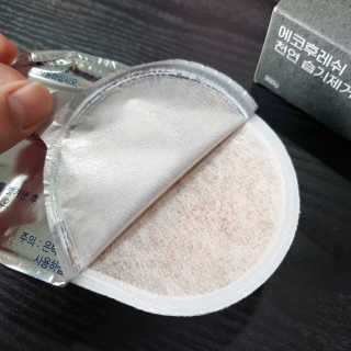 시크하게님이 올린 리뷰 사진 2