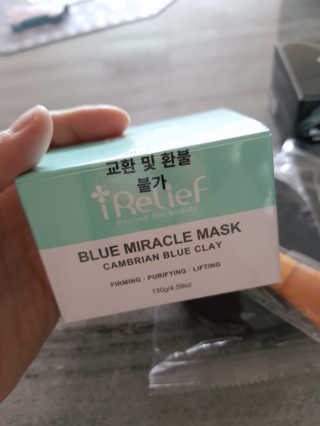 아이릴리프 블루 미라클 마스크 130g — 4점을 준 리뷰어가 2019년 8월 올린 사용 사진