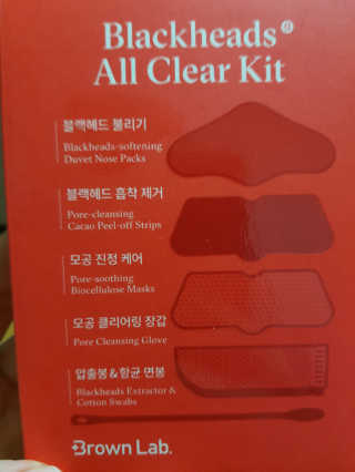 예쁘니님이 올린 리뷰 사진 2