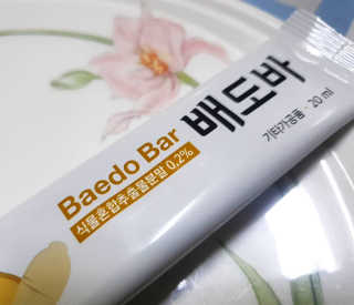 라잘코리아 미세먼지 디톡스, 호흡기 건강엔 배도바 — 5점을 준 리뷰어가 2020년 2월 올린 사용 사진