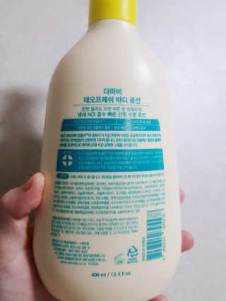 이현님이 올린 리뷰 사진 2