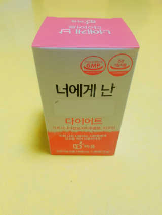leinis님이 올린 리뷰 사진 3