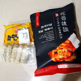 화곡미담 옛날 떡볶이 — 5점을 준 리뷰어가 2020년 3월 올린 사용 사진