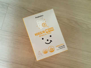 둥이님이 올린 리뷰 사진 1
