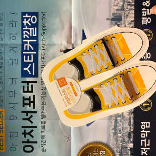 aborable님이 올린 리뷰 사진 3