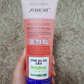 줌마들도 인정한 샤카트 페이스앤바디 필링젤 310ml — 5점을 준 리뷰어가 2018년 4월 올린 사용 사진