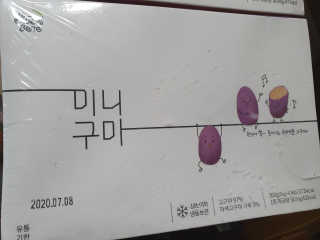또봉봉님이 올린 리뷰 사진 3
