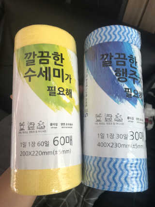 박수영님이 올린 리뷰 사진 1
