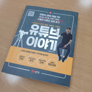 캐린님이 올린 리뷰 사진 1