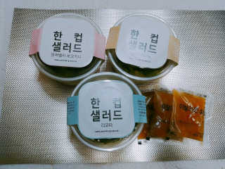 꼬마와꼬마님이 올린 리뷰 사진 1