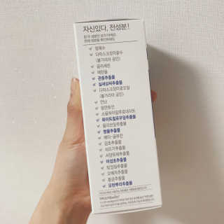 최봄가을님이 올린 리뷰 사진 2