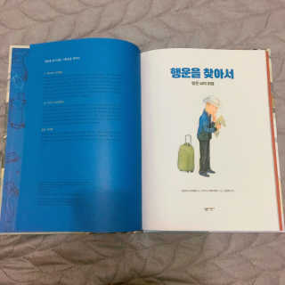 지은님이 올린 리뷰 사진 2