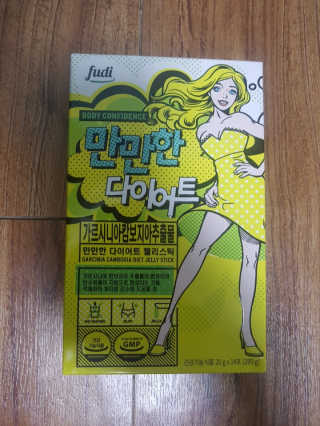 장유진님이 올린 리뷰 사진 1