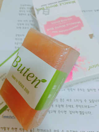 정유정님이 올린 리뷰 사진 1