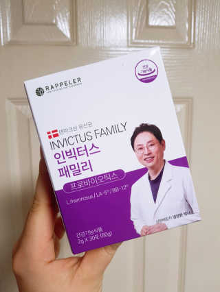 롱롱님이 올린 리뷰 사진 1