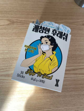 키다리하나님님이 올린 리뷰 사진 1