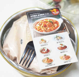 싸만님이 올린 리뷰 사진 3