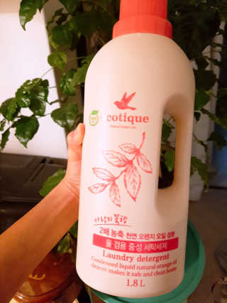 조은정님이 올린 리뷰 사진 1
