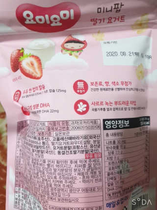개토끼님이 올린 리뷰 사진 4