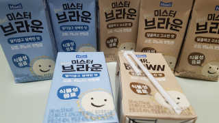 헤이미스터브라운 [매일유업] 헤이 미스터브라운 12개입 — 5점을 준 리뷰어가 2019년 8월 올린 사용 사진