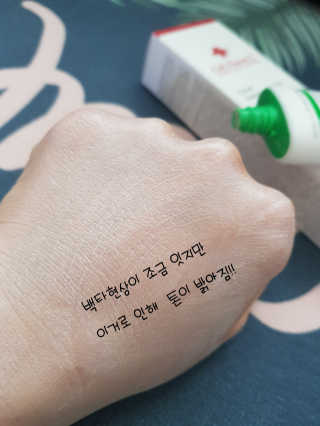 minmin223님이 올린 리뷰 사진 4