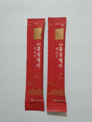 광희생활건강 만나는 홍삼젤리 — 5점을 준 리뷰어가 2020년 3월 올린 사용 사진