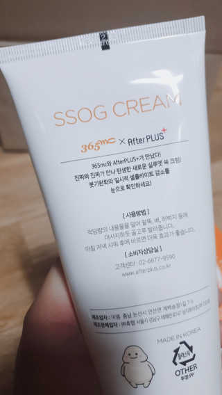 허민주님이 올린 리뷰 사진 2