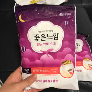 박코끼리님이 올린 리뷰 사진 2