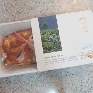 정혜님이 올린 리뷰 사진 4