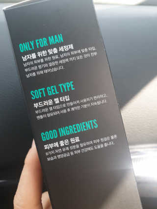 보나님이 올린 리뷰 사진 2