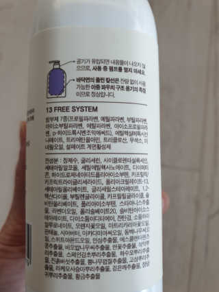 hwani⭐금손🇰🇷님이 올린 리뷰 사진 3