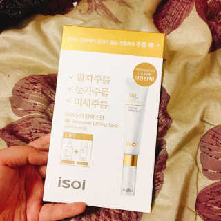 스넥님이 올린 리뷰 사진 2